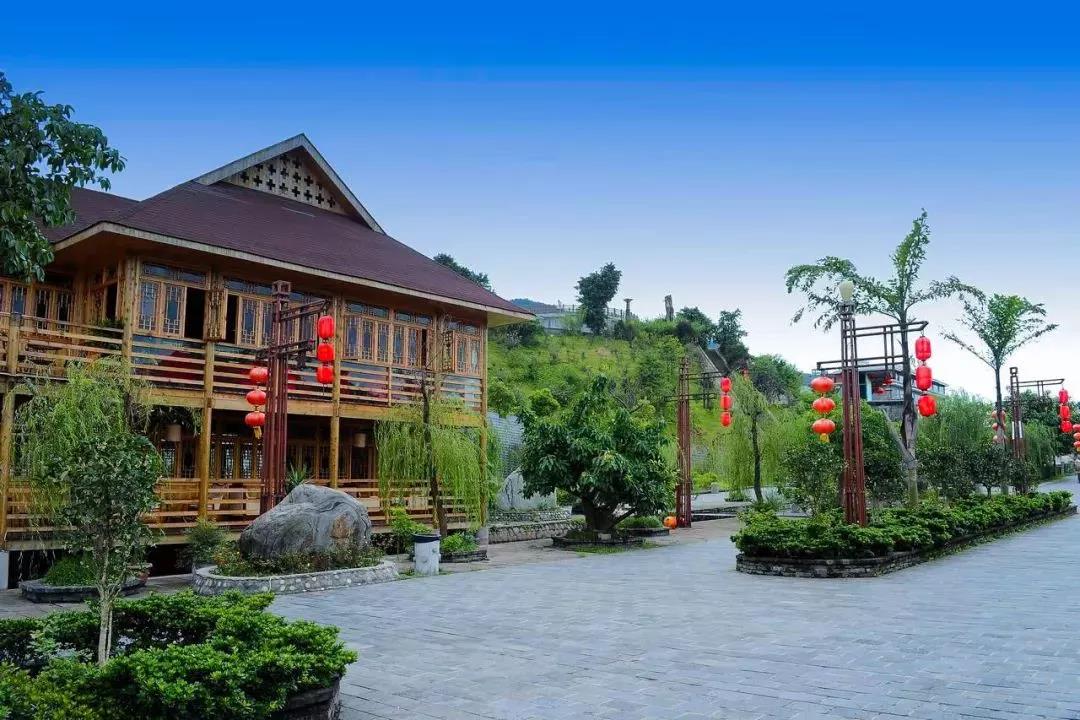 康養小鎮 康養小鎮