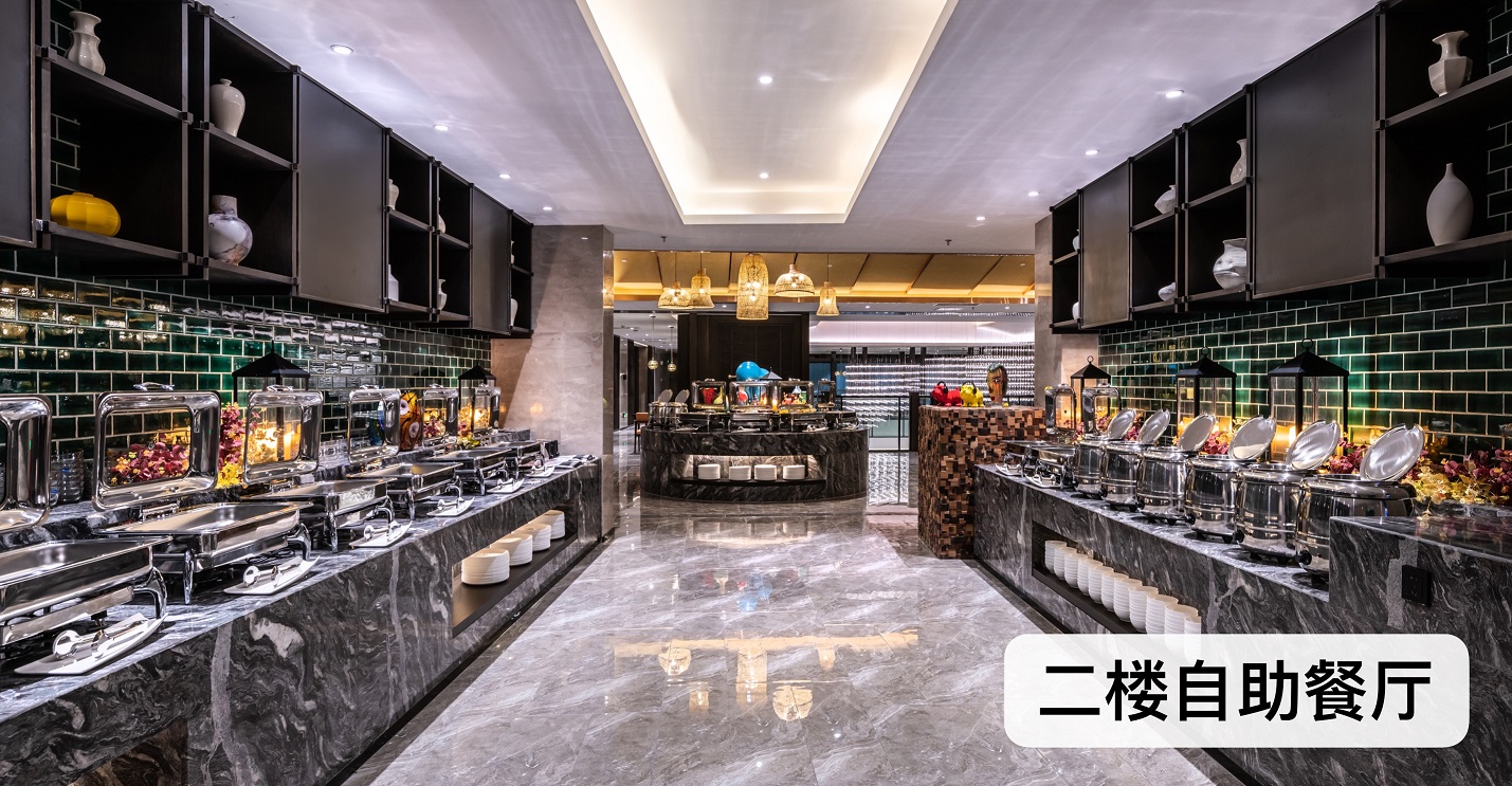 昆明酒店 昆明酒店