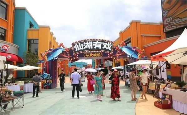 仙湖有戲，歡樂升級！寒武紀小鎮摩登市集開街